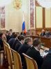 Composition and procedure for forming the government of the Russian Federation