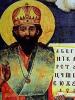 Extensive life of Cyril and Methodius