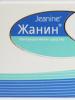 Tablets Jeanine (Jeanine) detailed instructions for use