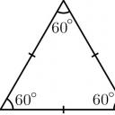 How can you find the area of ​​a triangle